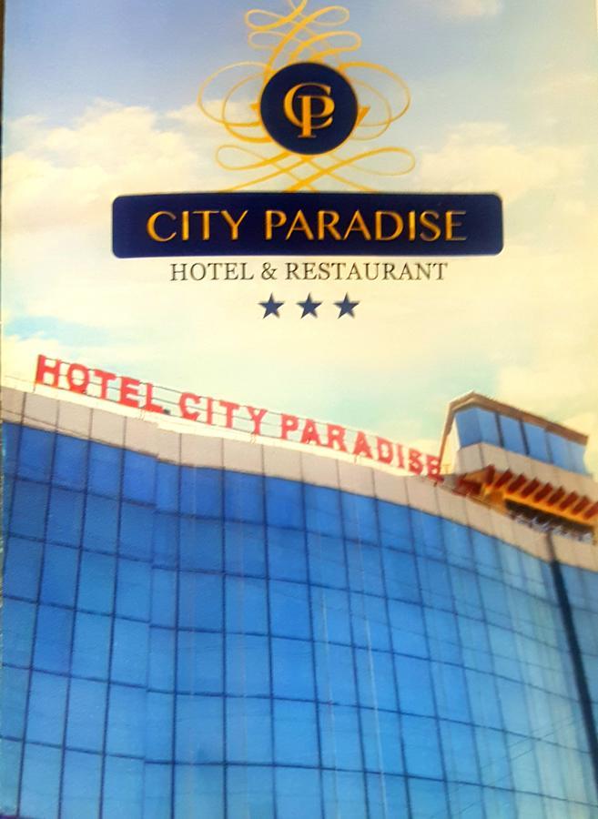 Hotel City Paradise Исламабад Екстериор снимка